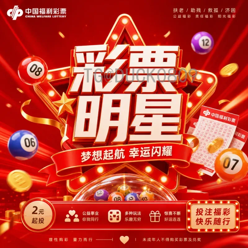 完整2026世界杯举办城市介绍：跨越美加墨的足球盛宴