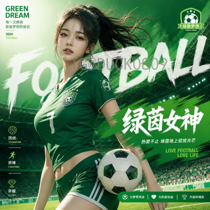 官方2026年国际足联世界杯决赛场馆：大都会体育场如何成为全球焦点
